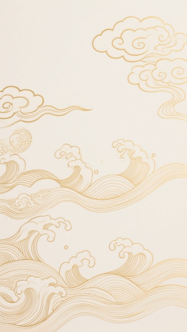 中国传统云纹与波浪纹组合图案，以流畅细腻的金色线条勾勒，呈现出古典雅致的工笔白描风格，大面积留白背景，暖金色调营造温馨祥和的中秋氛围，整体构图疏密有致，线条婉转灵动，充满东方美学韵味。预览效果