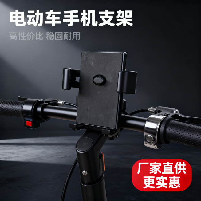 [垫图] https://gdesign-dam-hz.dancf.com/35896950213433398/f0af1f01743442a4a31d63b0fdcab27b.jpg
[主图主题]预览效果