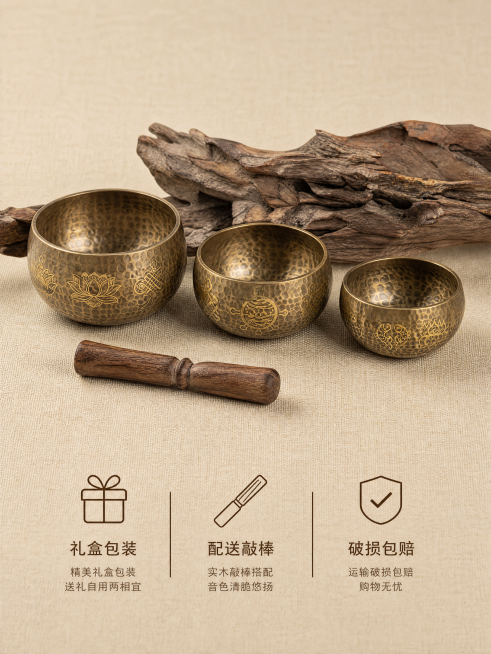[主图-5] 八瑞相掌心钵全套组合信息图
[氛围风格] 整洁规整全家福展示
[画质] 商业摄影质感、光线柔和通透、产品清晰真实、画面干净高级
[元素] 整套三个不同大小的八瑞相掌心钵并排展示在棉麻背景预览效果