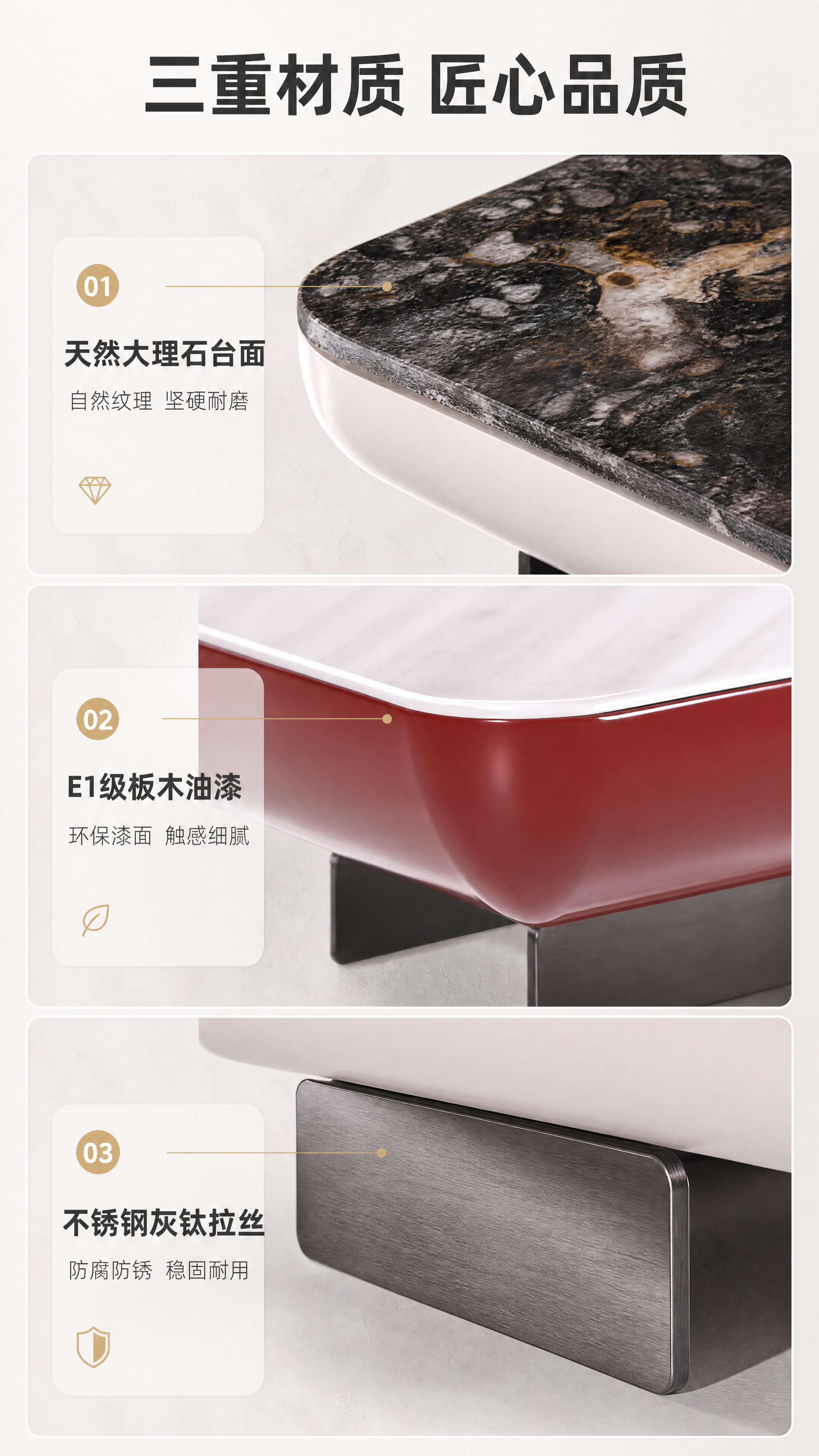 [商品] 使用【图1】大方几局部细节；保留大理石台面纹理、板木… - 图片创意预览