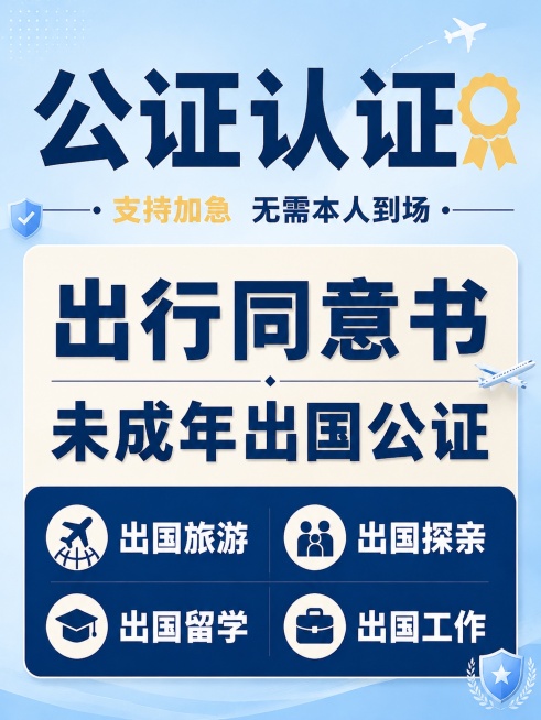 我需要文案相同背景完全不同的照片，文案旁边可以来点小点缀，我需要6张不同的「图片1」预览效果