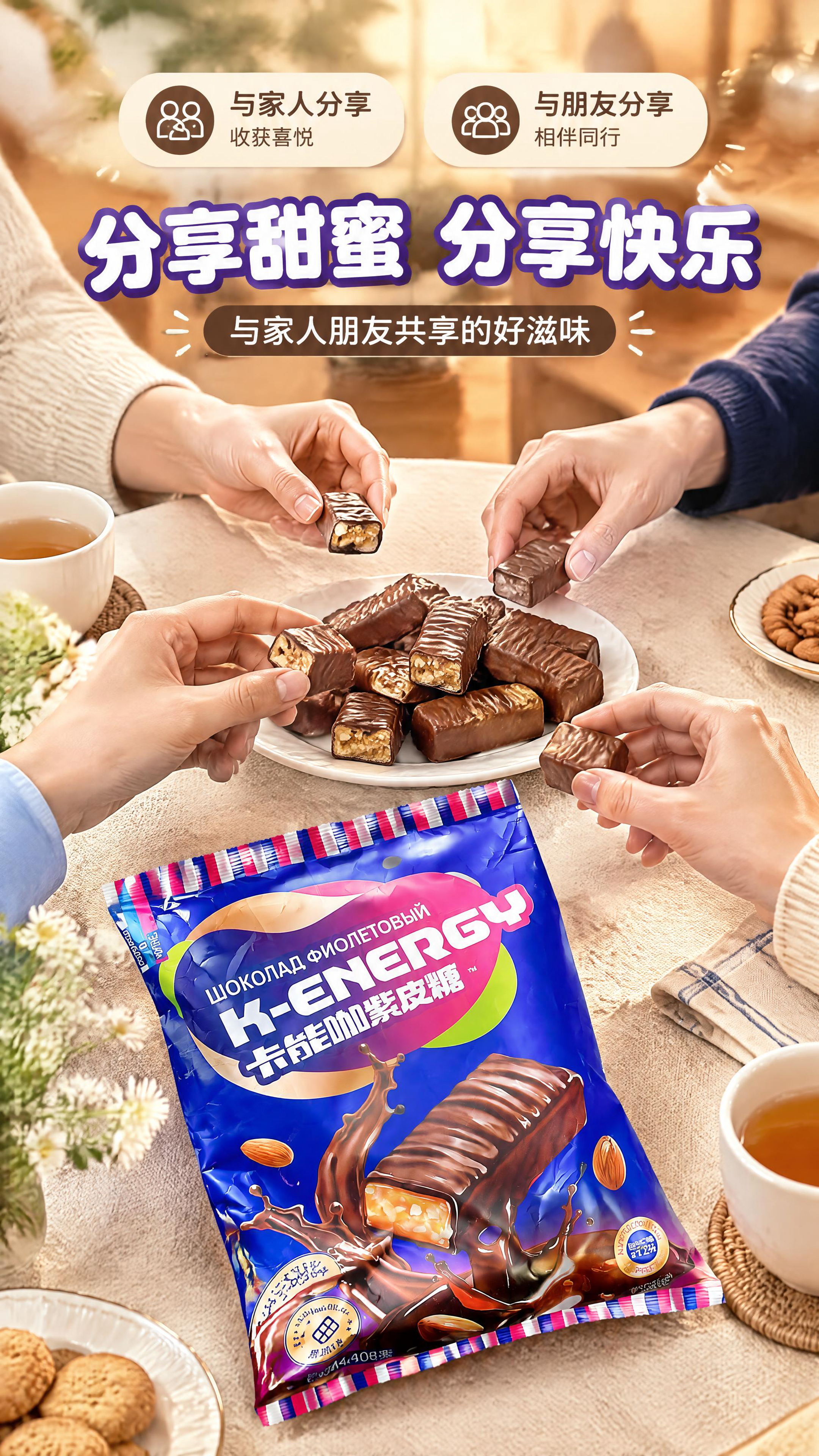 [商品] 使用【图7】手取叠放糖块、【图1】和【图10】手持包… - 图片创意预览