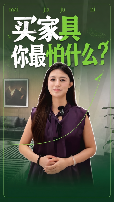 字体清晰完整，去掉下面的小字预览效果