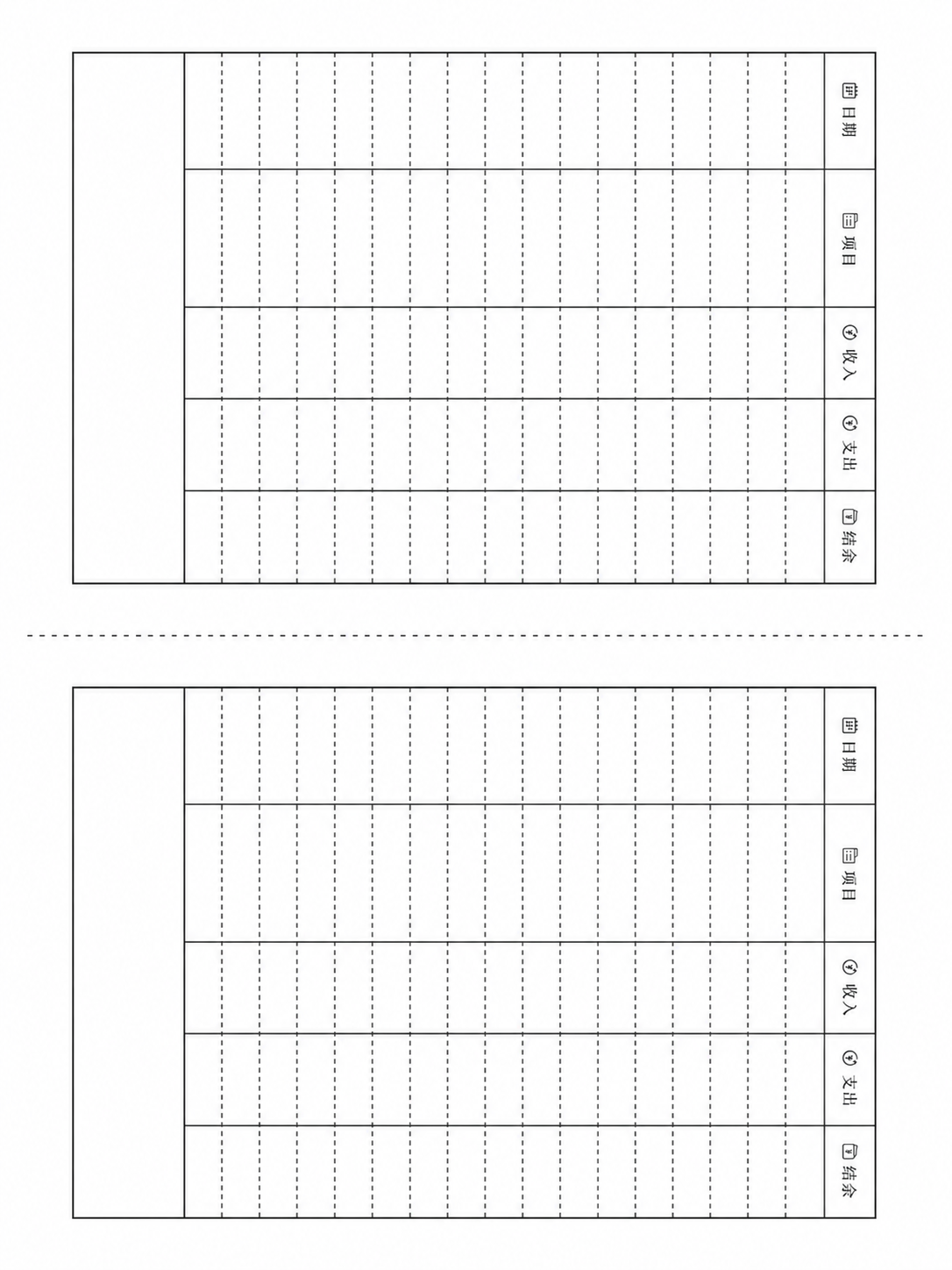 消除图片右下角的水印，保持其余画面内容不变，线条和文字清晰完整… - 图片创意预览