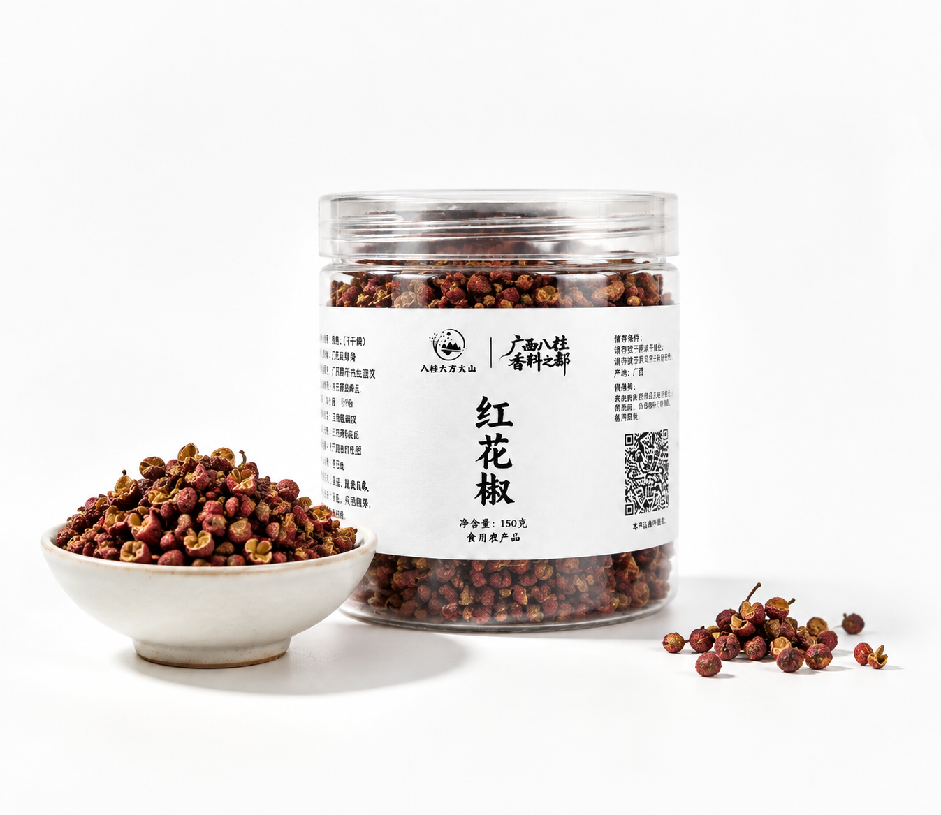 参考图1的构图和光影风格，中间透明塑料罐内装满真实的红花椒颗粒… - 图片创意预览