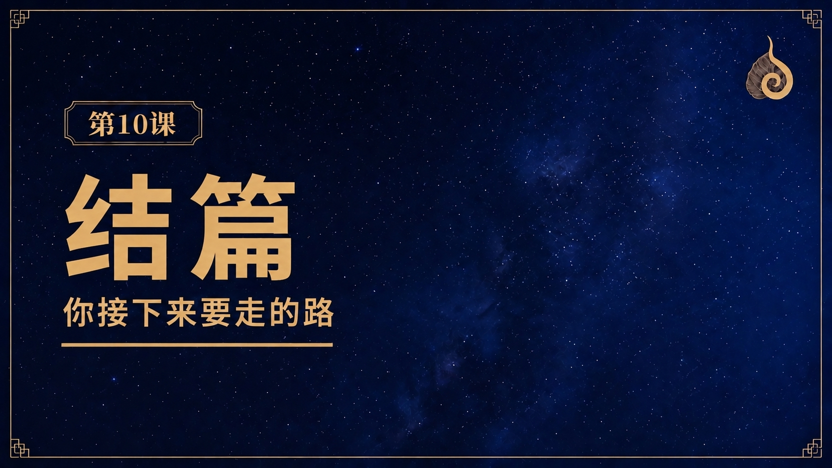稿定 AI 图片作品 - 图片创意预览