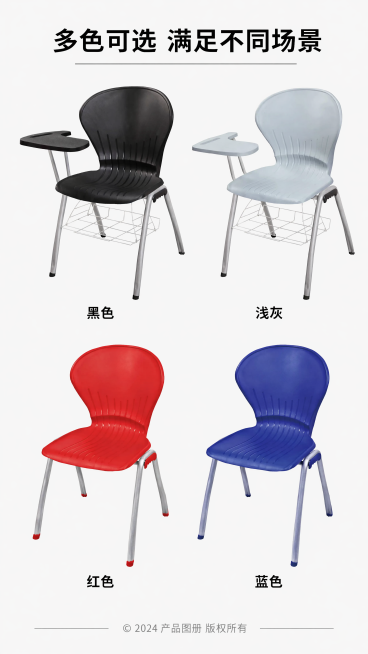 [第4屏] 多色款式展示页，展示全系列四种颜色两种结构选择。使用【图4】【图5】【图6】【图7】【图8】【图9】对应展示不同颜色款式。
[氛围/风格] 干净排列展示，现代简约，多色矩阵排版，清晰展示全预览效果