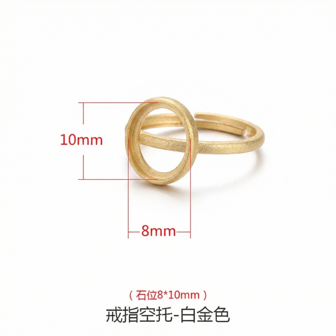 把产品变沙金色，其他不变预览效果