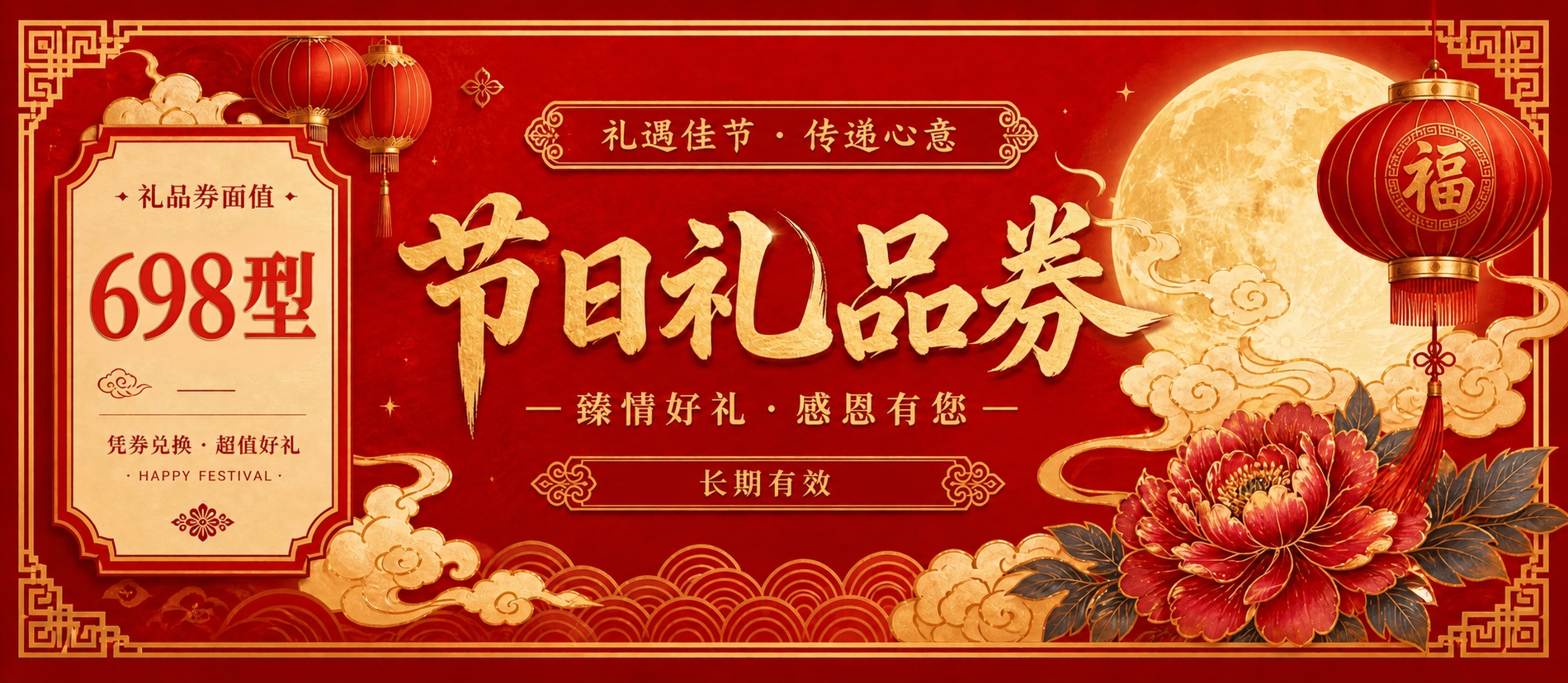 稿定 AI 图片作品 - 图片创意预览