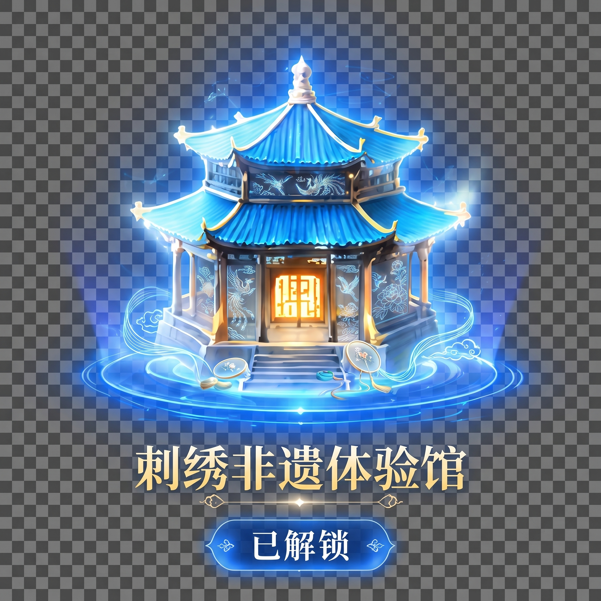 创意预览图