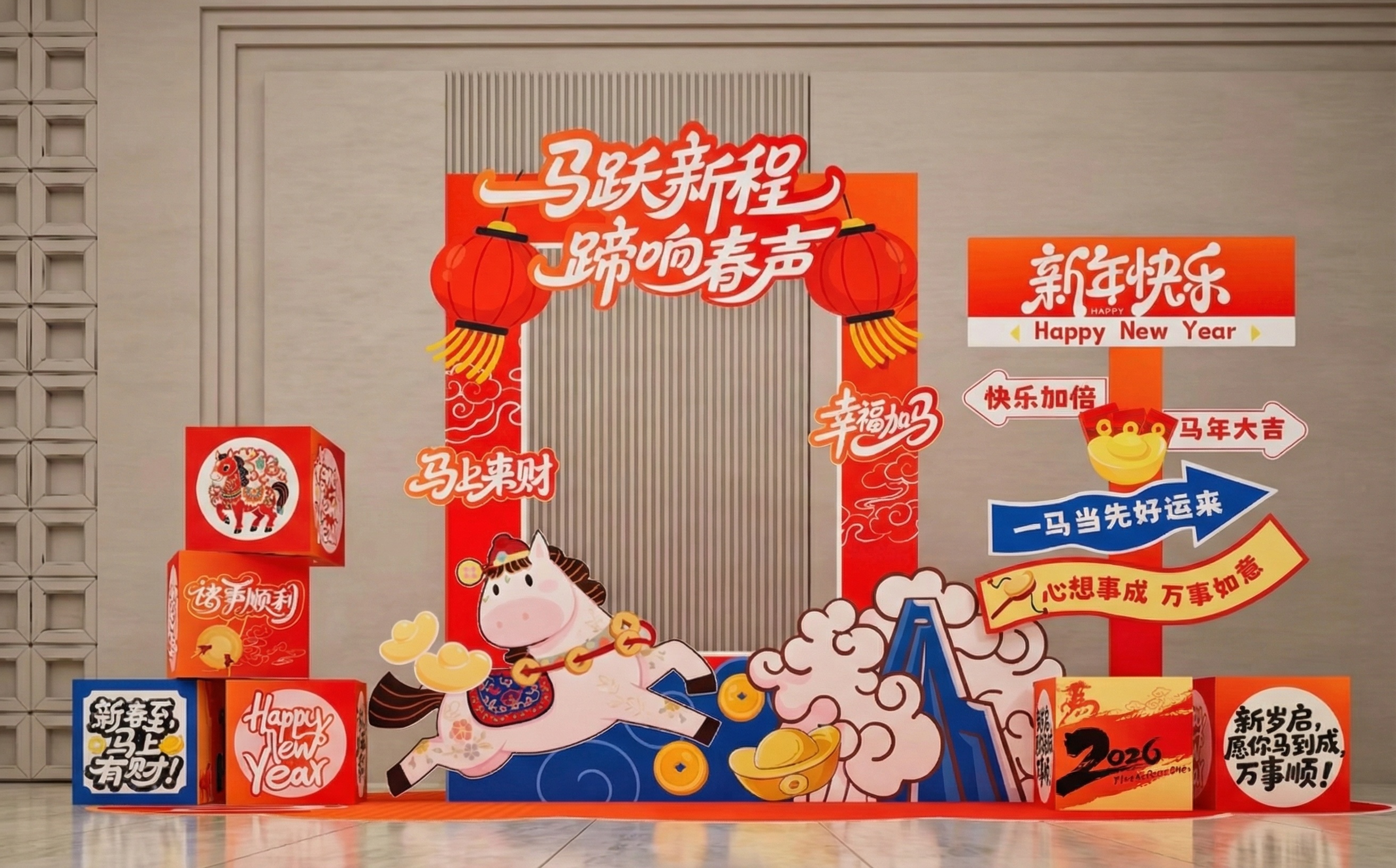 创意预览图