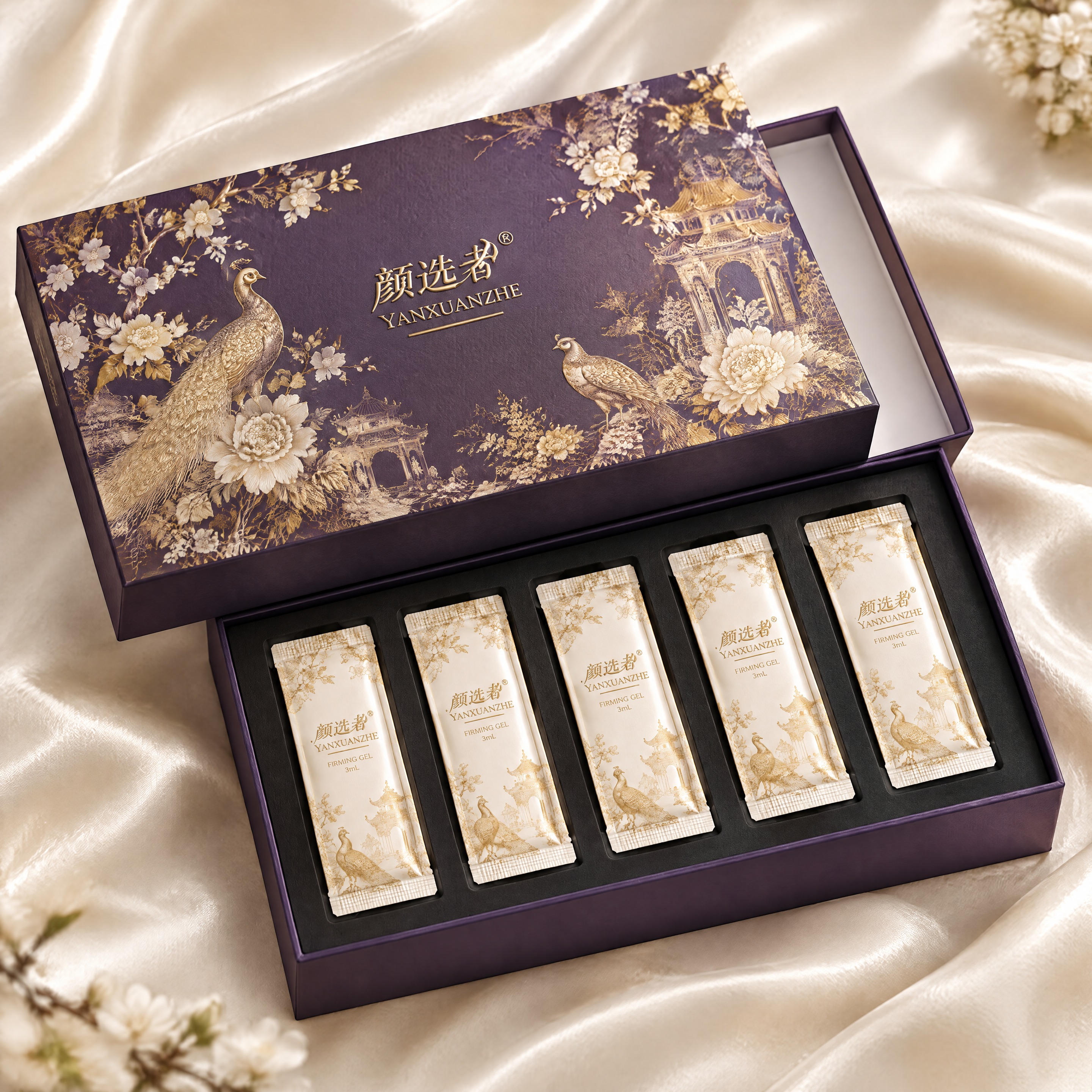 根据提供的包装刀版图，生成颜选者品牌紧致凝胶长方形天地盖礼盒3… - 图片创意预览