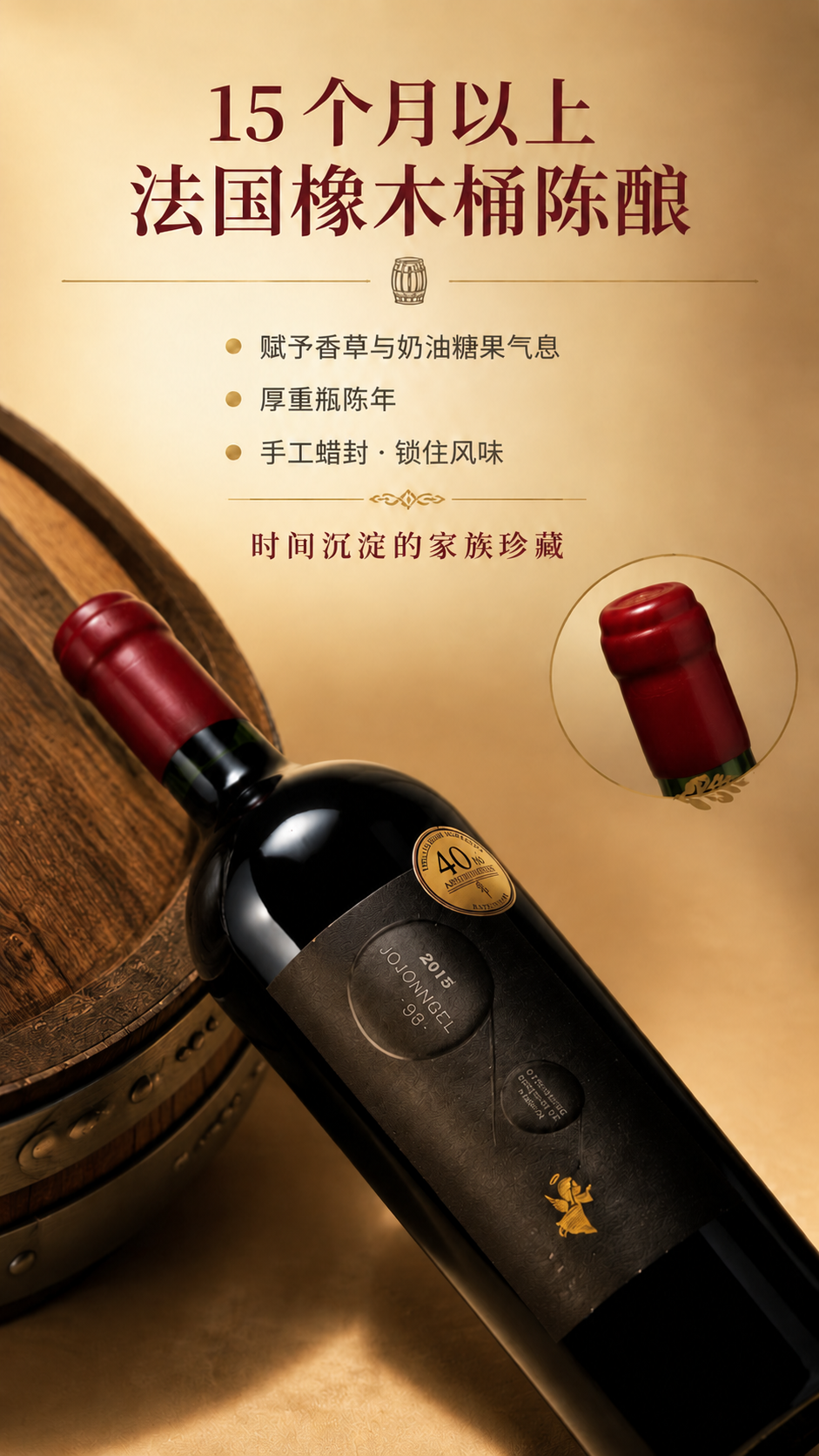 稿定 AI 图片作品 - 图片创意预览