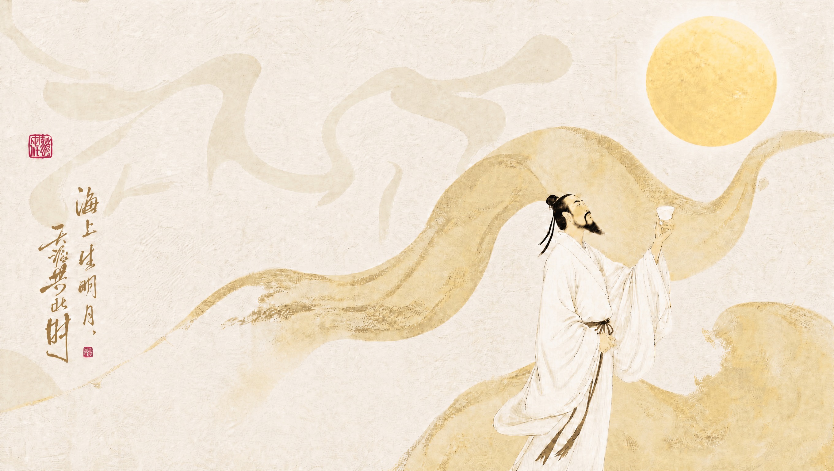 稿定 AI 图片作品 - 图片创意预览