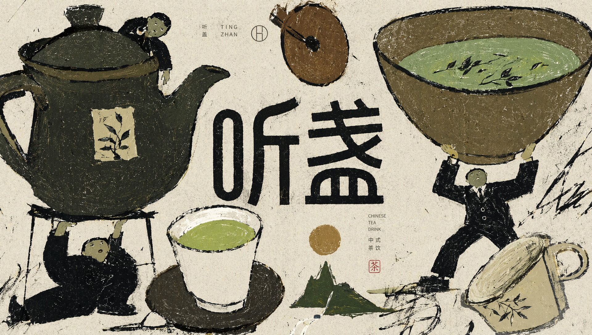 创意预览图