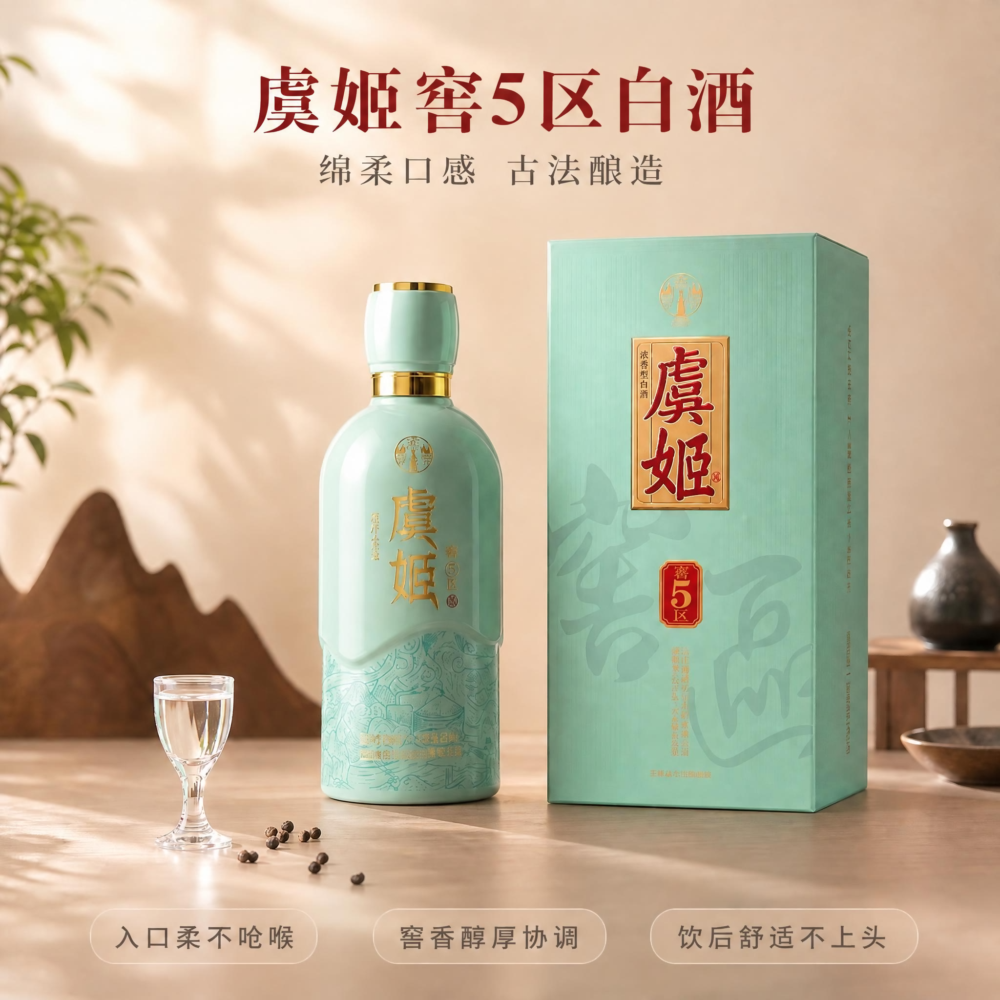 稿定 AI 图片作品 - 图片创意预览