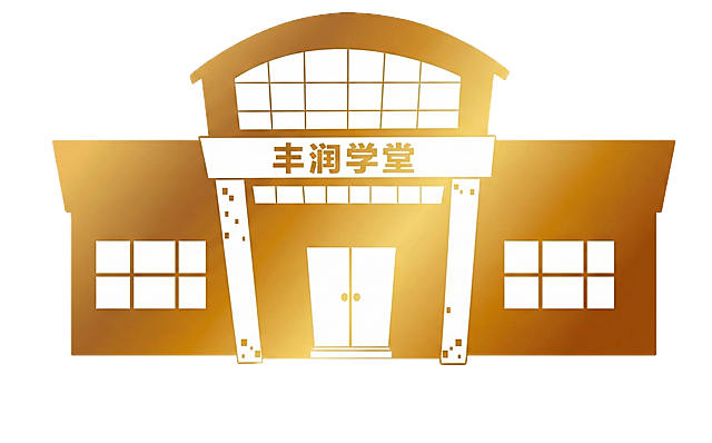 金色渐变剪影
