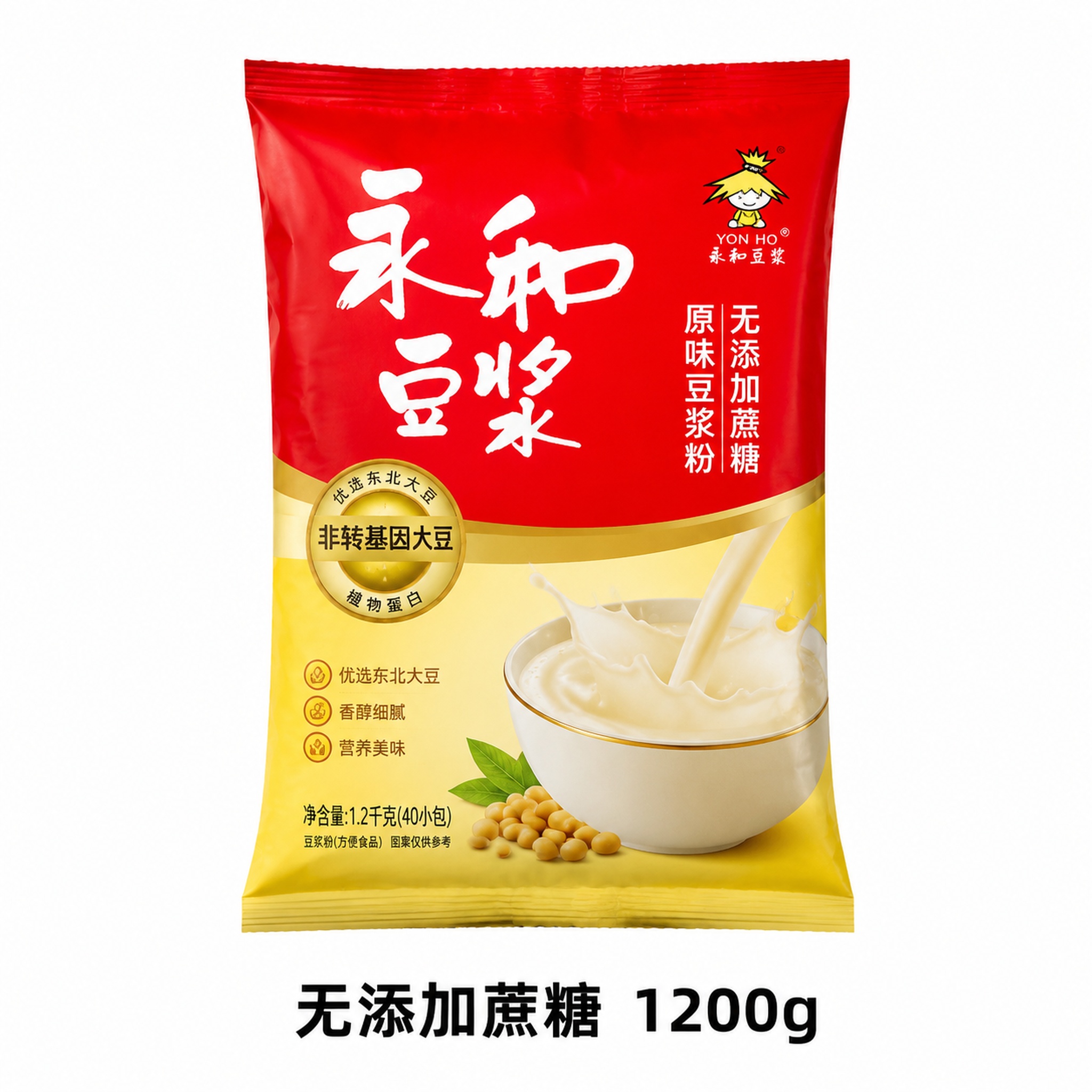 「图片1」永和豆浆经典原味1200g针对上班族人群+卖点+痛点… - 图片创意预览