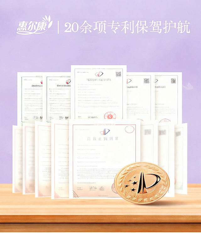 保留原图所有证书、金牌和文字内容，仅将背景颜色修改为淡紫色