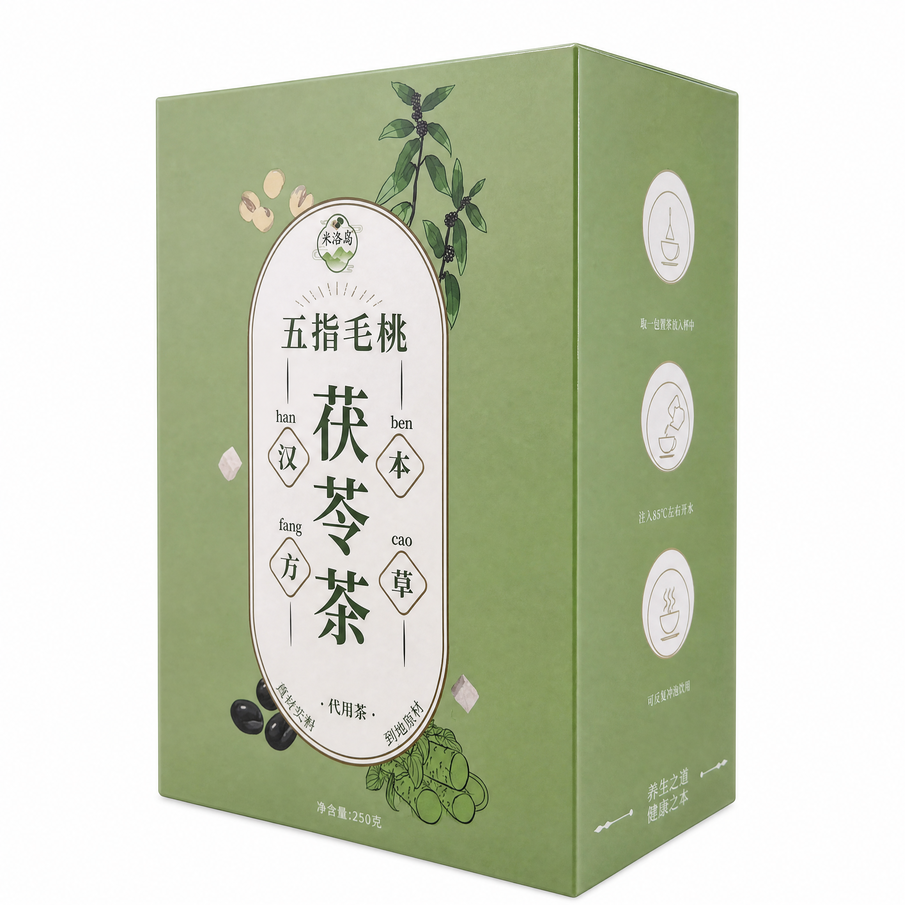 创意预览图