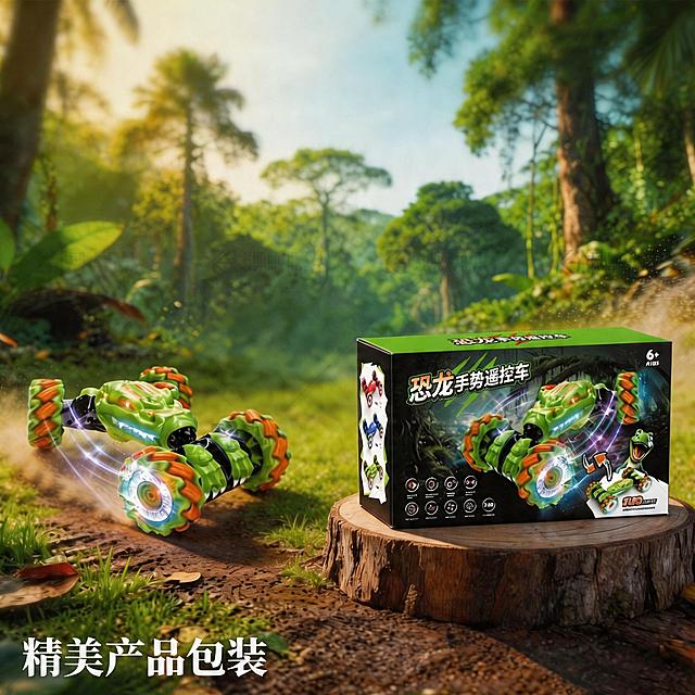 保持原图内容、构图和文案不变，将图片调整为800*800像素的正方形尺寸，不改变原图内容和风格