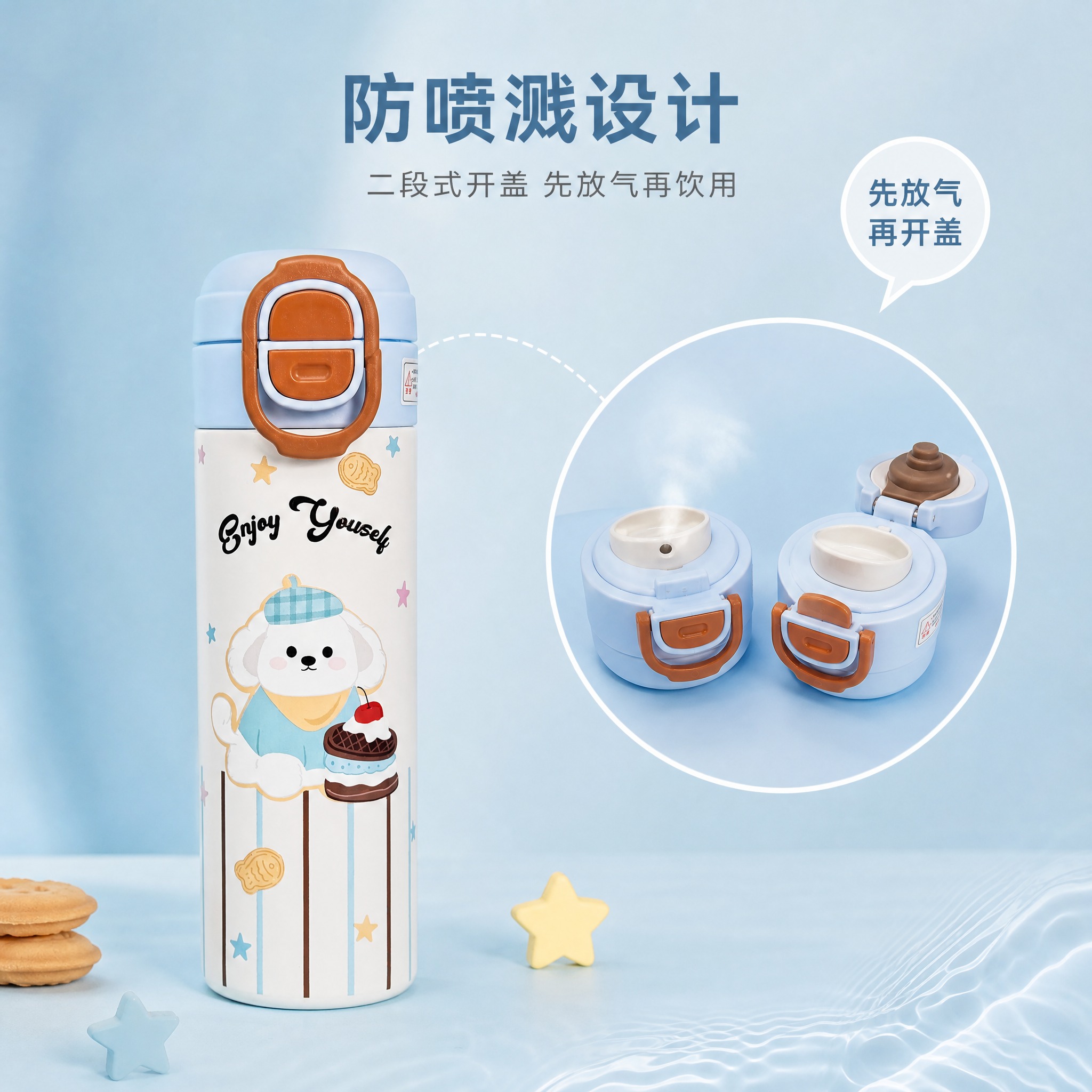 电商产品卖点主图，正方形1:1构图，柔和莫兰迪浅蓝渐变背景，影… - 图片创意预览