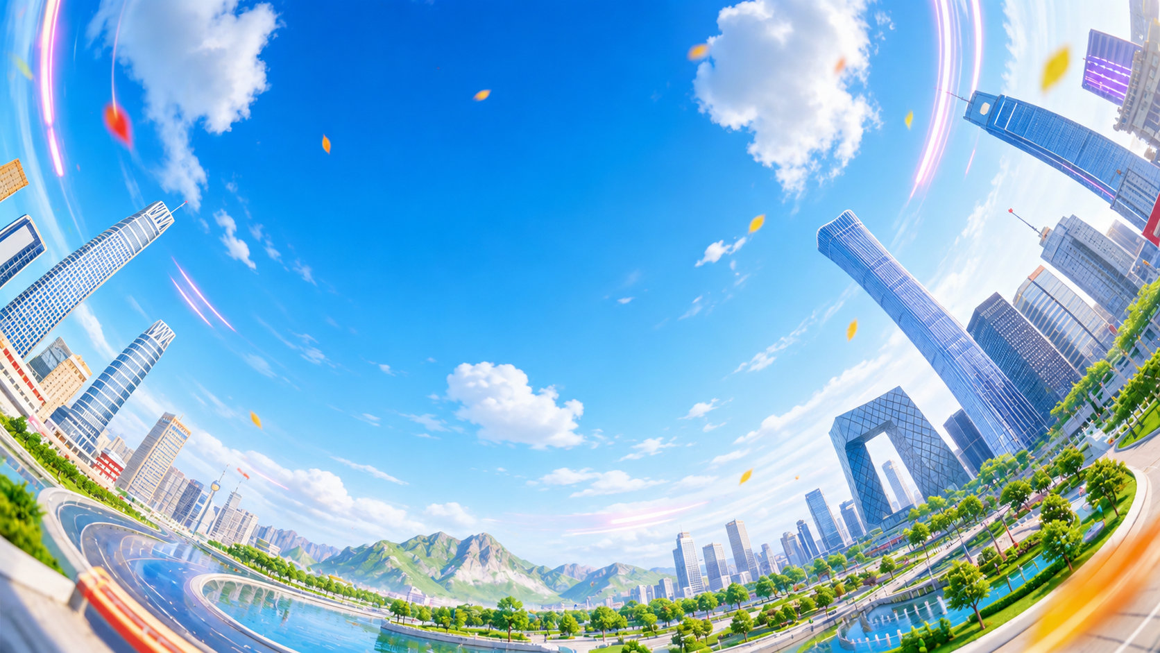 参考图片背景风格，去除画面中的人物，去掉天安门、天坛和故宫景点… - 图片创意预览