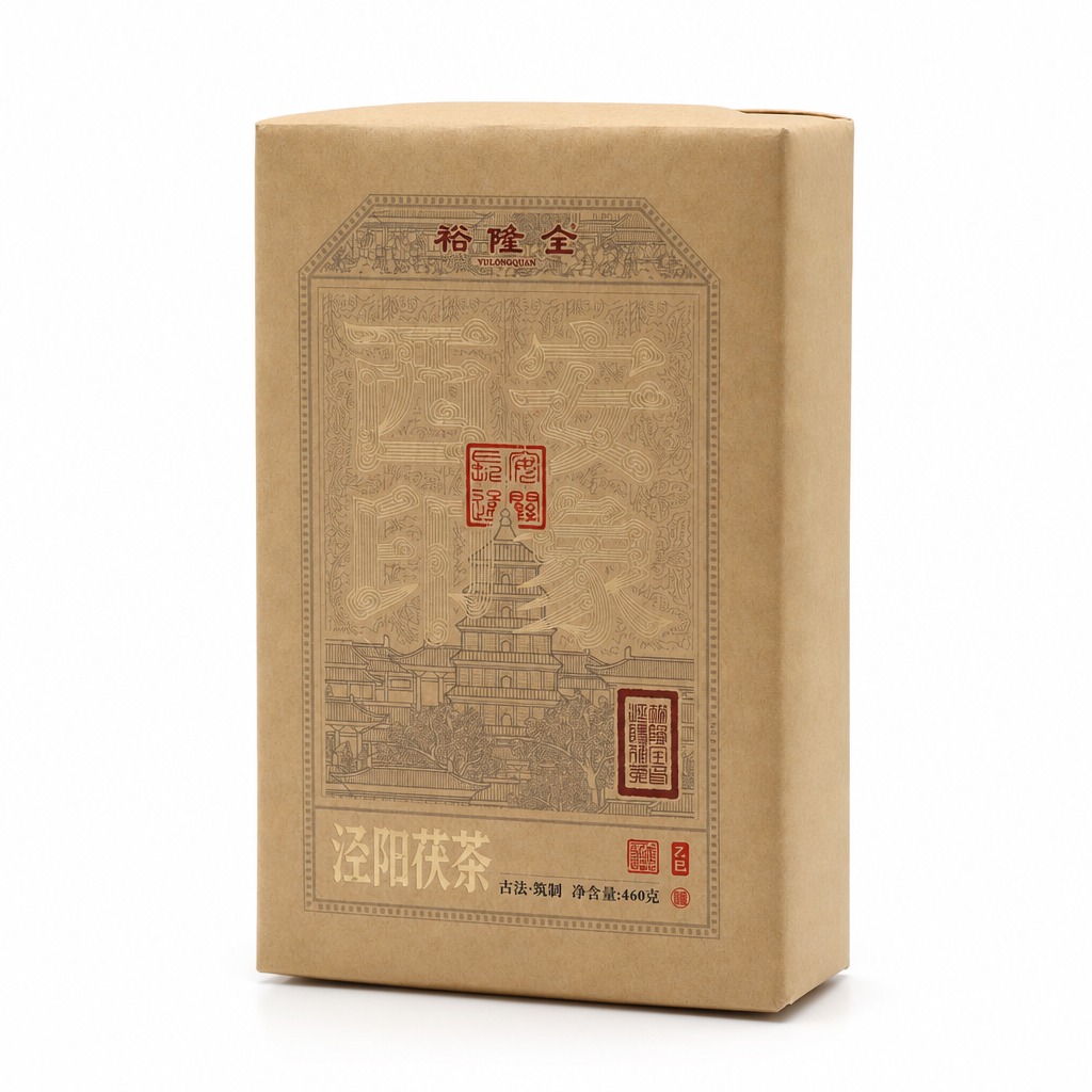 产品精修，产品置于纯白背景上，专业商业棚拍光，5500K标准中… - 图片创意预览