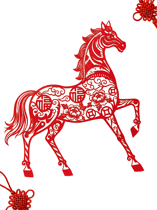 将图中的马形几何图案转换为新年剪纸风格，红色为主色调，带有传统新年纹饰