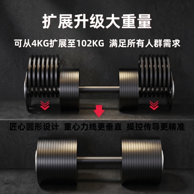 去除左上角的logo，保留所有产品和文字内容不变，将背景修改为另一种黑色系风格，整体尺寸调整为1500*1500预览效果