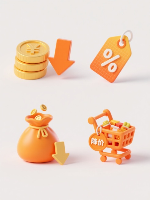 一套4个元素的促销降价主题系列图标，保持统一的3D立体渐变风格，明亮的橙黄色主色调，高光与阴影形成的立体光影效果，圆润的物体边缘处理，白色纯色背景。元素1：两枚堆叠的金色日元硬币，旁边有一个醒目的橙色向下箭头；元素2：一个橙色的价格标签，上面有向下的箭头和百分比符号，背景有轻微的网格纹理；元素3：一个打开的橙色钱袋，金币从中洒落，旁边有向下的箭头；元素4：一个橙色的购物车，里面装满了商品，车把……预览效果
