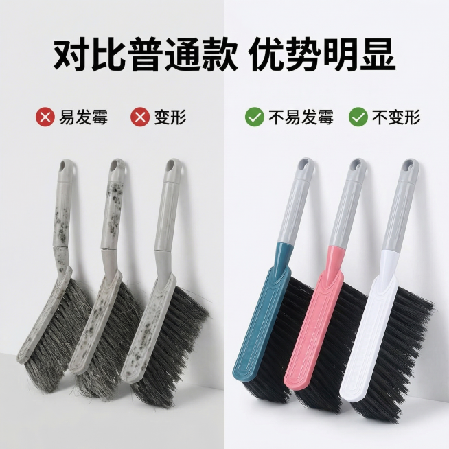 确认预览效果