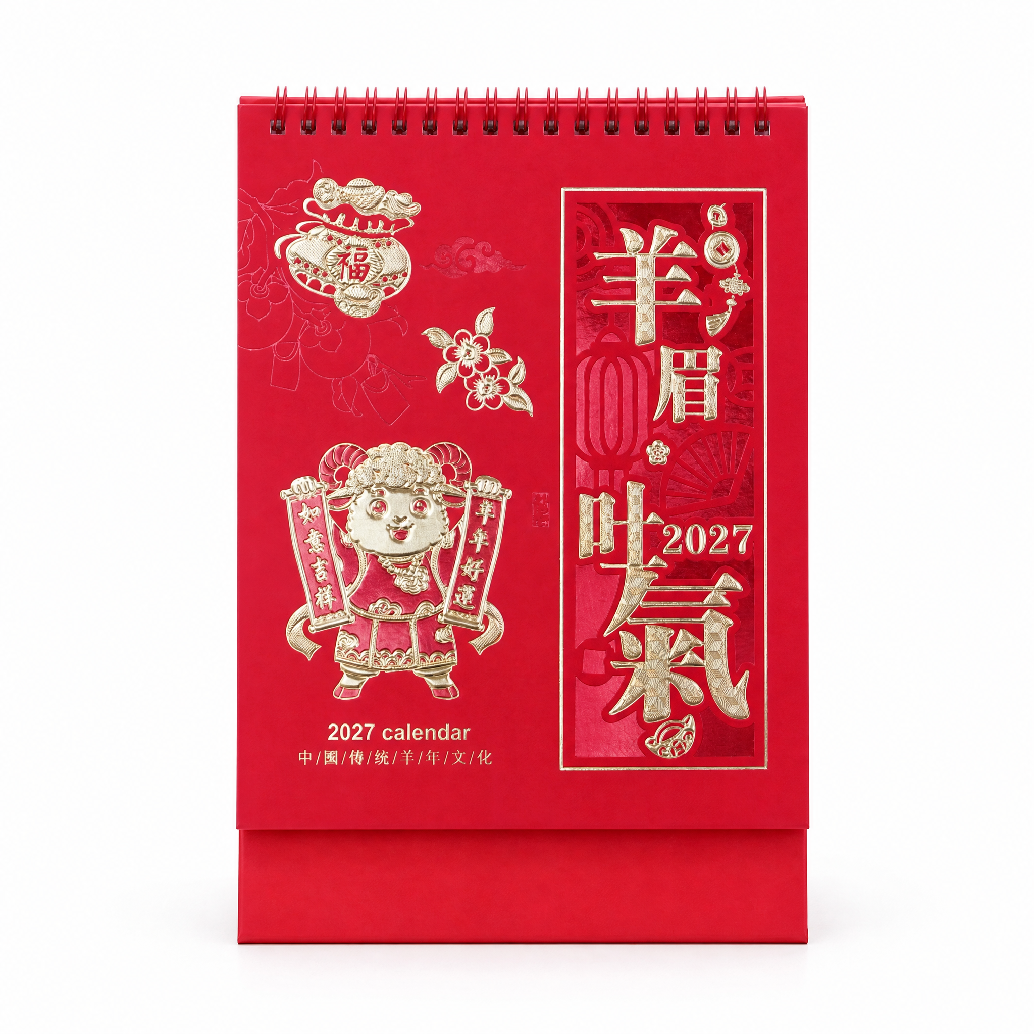 产品精修, 产品置于纯白背景上, 专业商业棚拍光, 5500K… - 图片创意预览