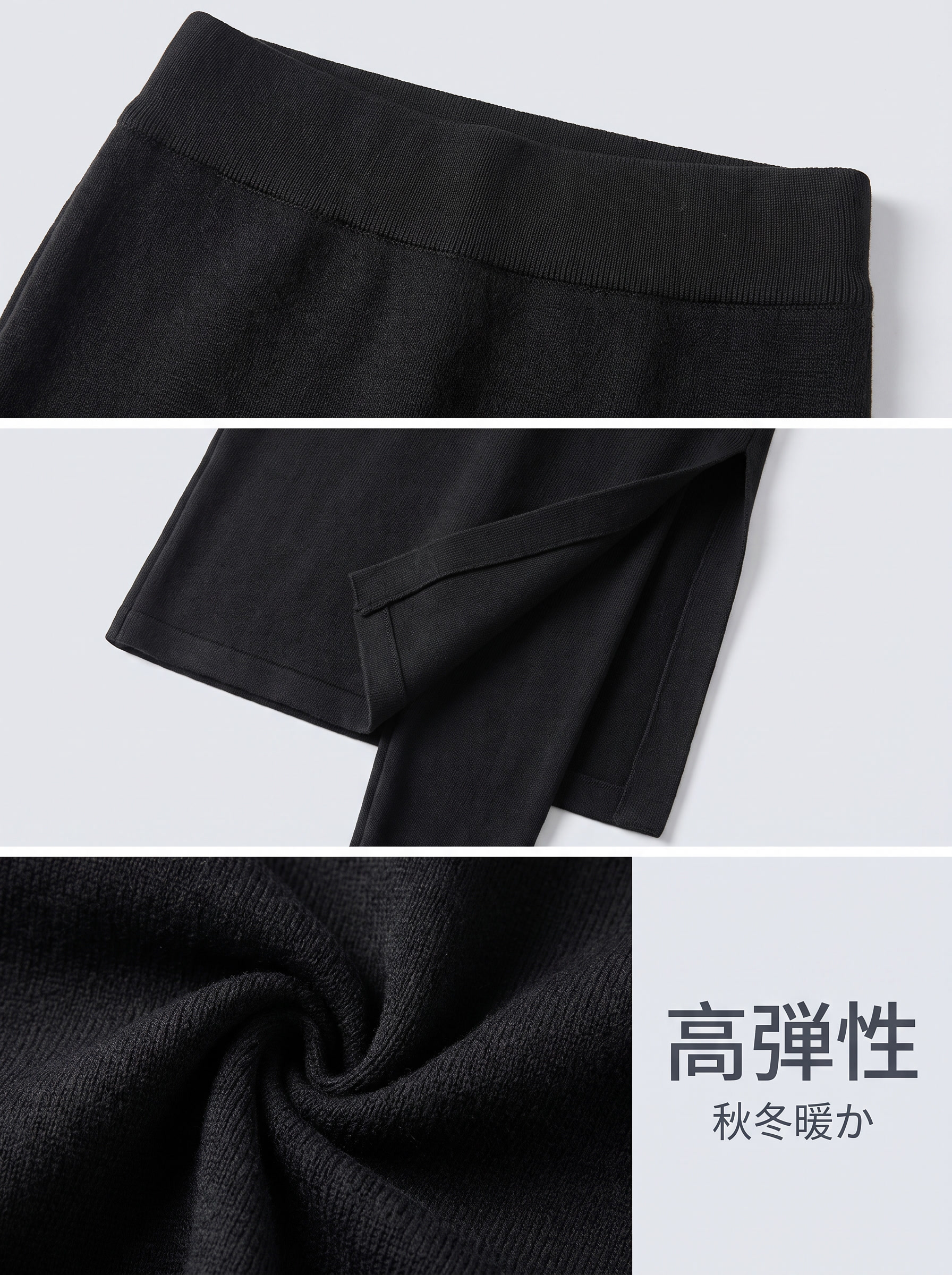 日系电商服装主图，女士假两件裙裤细节质感展示图。浅灰色纯色背景… - 图片创意预览