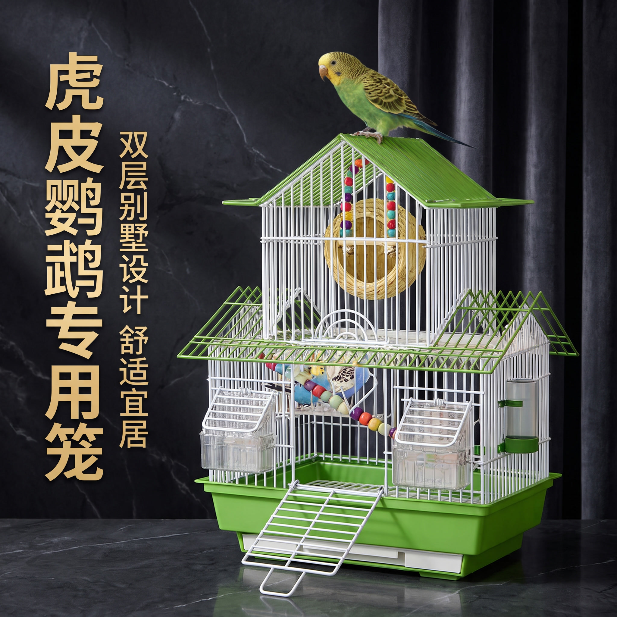 淘宝天猫电商主图，1:1正方形，深色高级质感背景，画面主体是图… - 图片创意预览