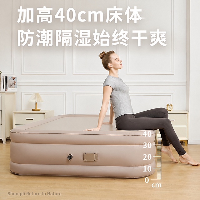 「图片1」，生成一套主图（9张），商品名称是，全自动加高弹丝云床卖点是，适配数万拉丝弹簧支撑 独立拉丝支撑久睡不塌陷  软硬可调 自动充气淘宝/天猫平台，主图比例为1:1「图片1」「图片1」「图片1」「图片1」「图片1」「图片1」「图片1」