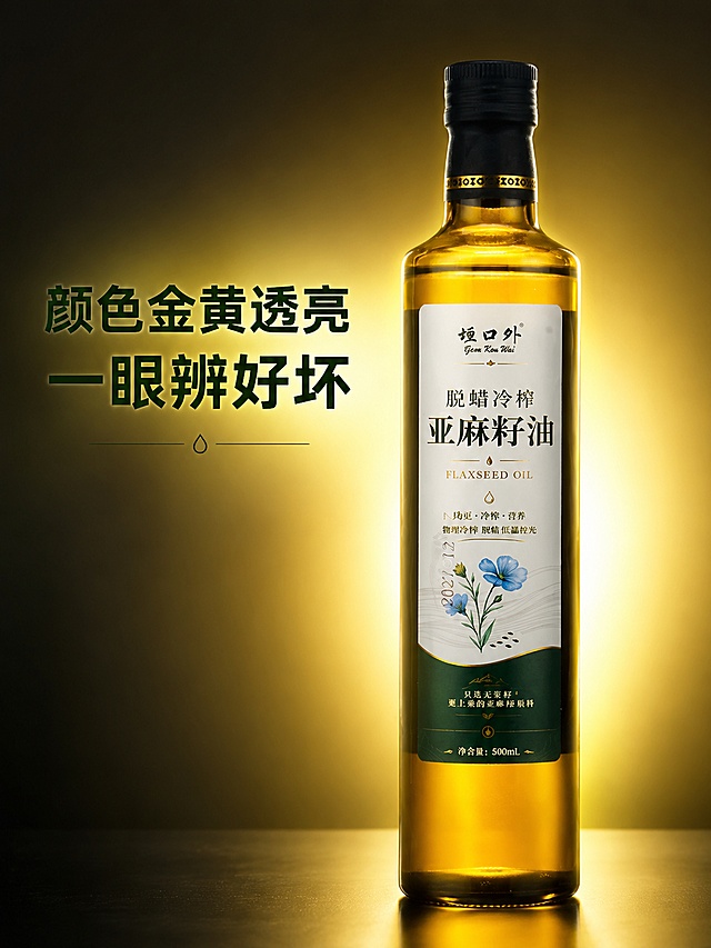 「图片1」「图片1」「图片1」「图片1」继续