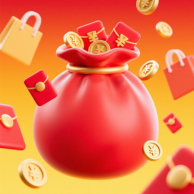 金融理财，钱包口袋