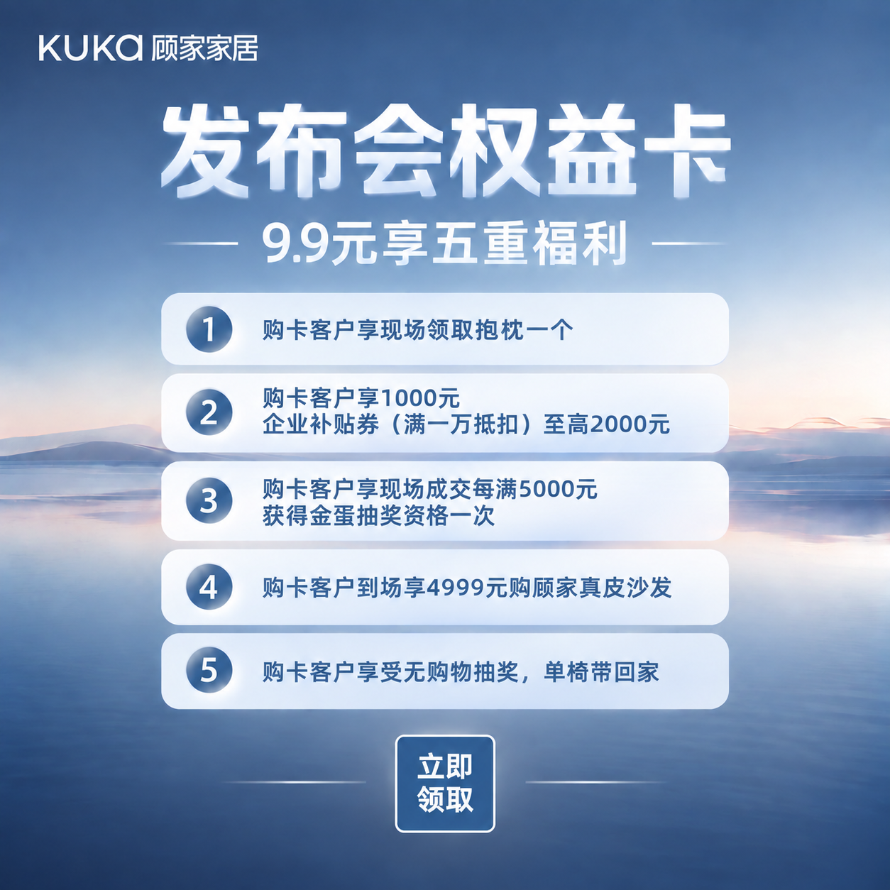 稿定 AI 图片作品 - 图片创意预览