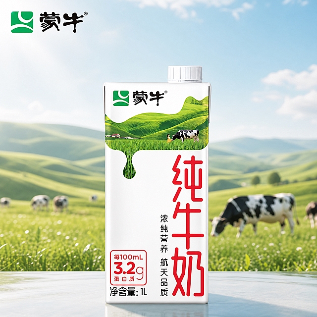 [单张主图] 蒙牛纯牛奶1L装 校园餐饮专供 高级氛围感主图 面向校园食材供应商B端客户 突出产品品质与大规格餐饮装属性

[画面主体] 蒙牛纯牛奶1L利乐包装产品居中放置于画面正中央 产品完整不裁切 占画面约50% 产品外观与输入图完全一致 白色利乐包装 顶部白色旋盖 正面红色竖排纯牛奶大字 左侧浓纯营养航天品质竖排小字 左下角每100mL 3.2g蛋白质红色标识 顶部蒙牛绿色Logo与绿色草原奶牛图案 包装材质真实有质感 曲面贴标透视自然

[构图版式] 中轴诗意氛围型 产品绝对居中 上下左右留白均衡 左上角放置蒙牛品牌Logo 画面只保留产品图 Logo和背景三元素 不添加任何卖点文案促销信息或多余装饰

[场景元素] 背景为清新自然的绿色草原牧场风光 远处连绵起伏的绿色山丘 近处嫩绿草地 天空柔和浅蓝带少量白云 阳光从侧上方洒下 背景做适度虚化处理 突出前景产品 产品底部有自然柔和的接触阴影 仿佛放置在透明台面上 整体干净通透 传递天然奶源产地感

[光影质感] 自然柔光侧逆光 产品左侧受光 右侧有柔和阴影 包装表面有细腻的高光反射 体现利乐包装的纸质质感 整体光影柔和自然 无生硬对比 背景牧场有阳光穿透的空气感 浅景深效果 产品清晰锐利 背景适度虚化

[配色字体] 主色调为清新绿色与纯净白色 辅助色为天空浅蓝 整体配色干净健康 品牌Logo保持原图绿色与红色组合 画面无额外文字

[输出要求] 比例1:1 2K分辨率 产品清晰完整居中 背景干净有层次 无多余元素 无水印 无错字 无平台Logo 无促销文案 无卖点文字 仅保留产品 品牌Logo和牧场背景