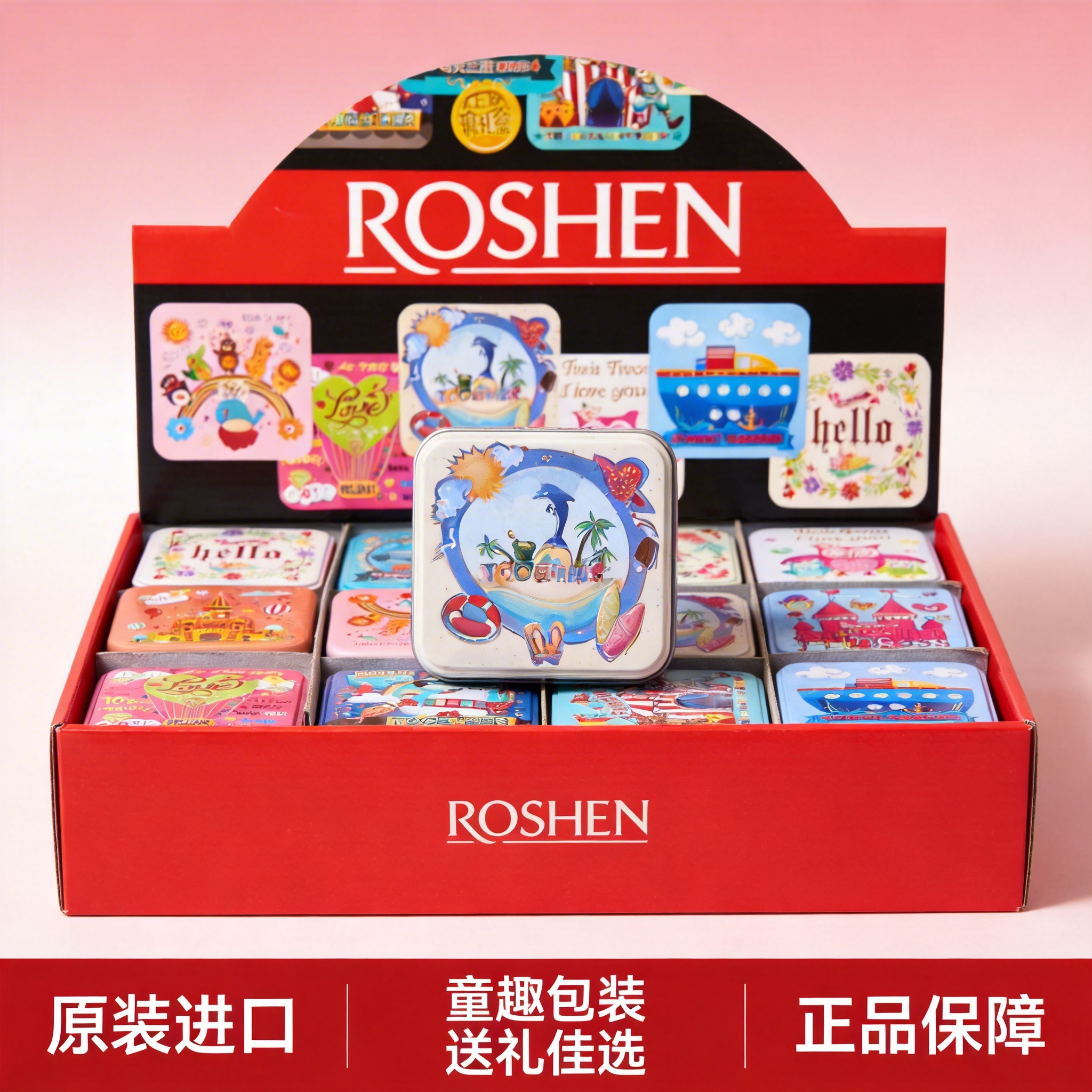 创意预览图