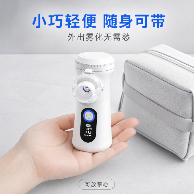 预览效果