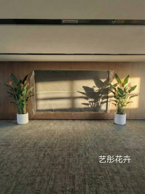 帮我统一加上艺彤花卉的水印预览效果