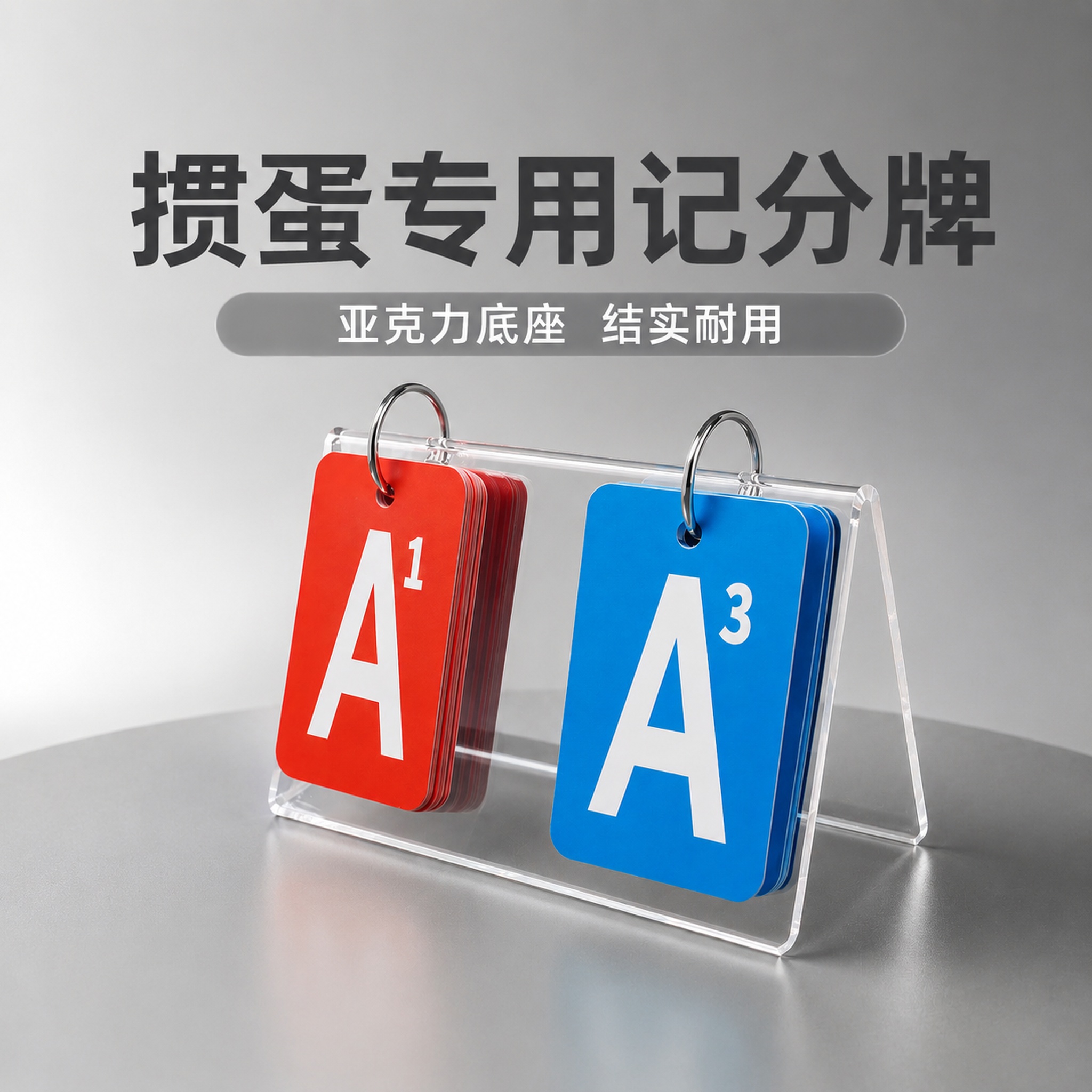 「图片1」去掉左上角的和臣以及logo，删除左下角的京喜自营包… - 图片创意预览