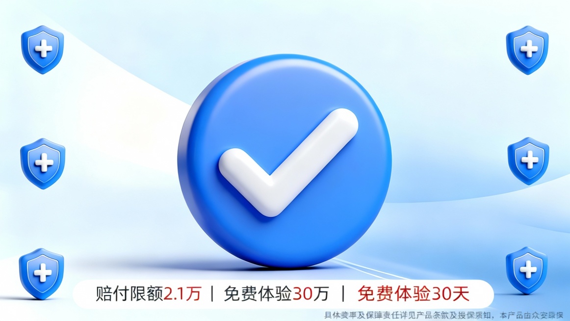 基于图1的风格生成图2预览效果