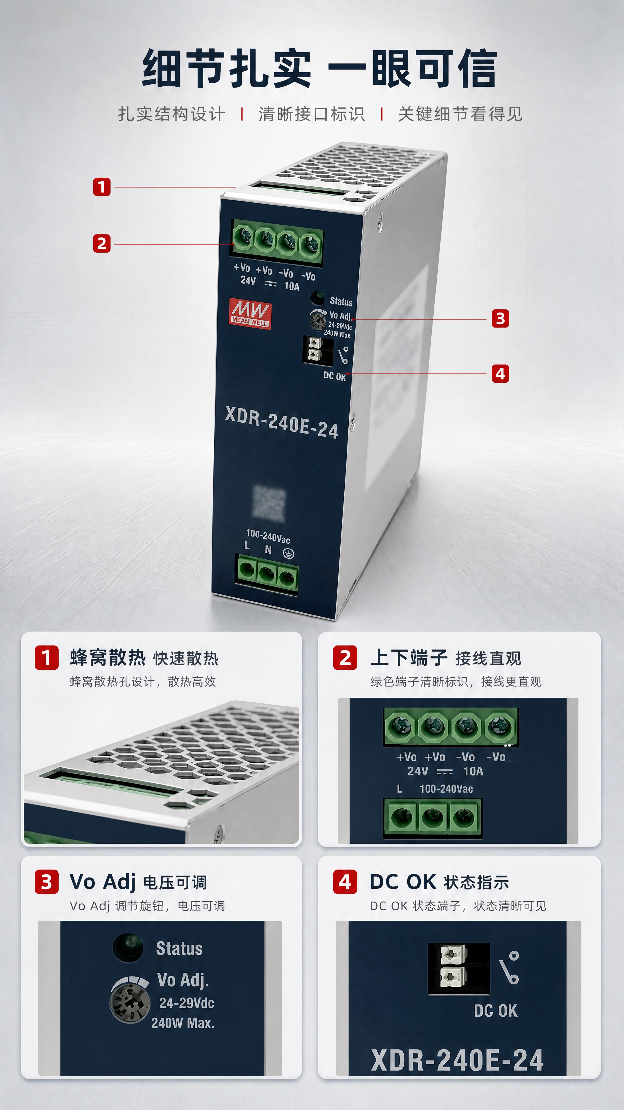 [商品] 使用【图84】产品图；保留产品银灰金属外壳、深蓝色面… - 图片创意预览