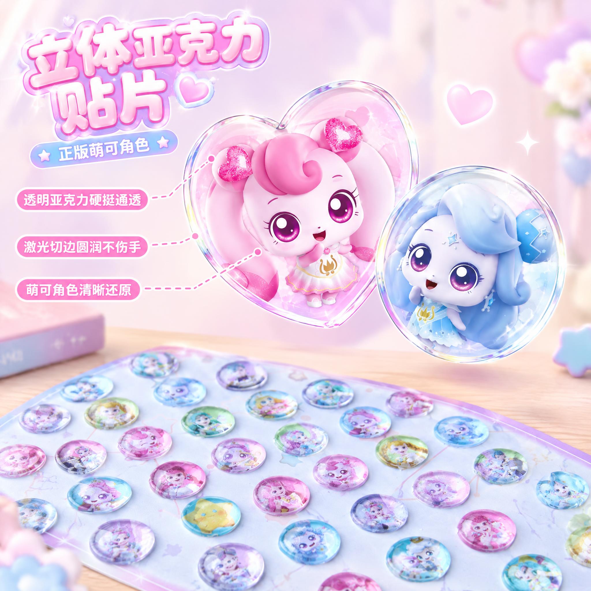 电商主图，1比1正方形构图。基于上传的产品参考图和官方角色参考… - 图片创意预览