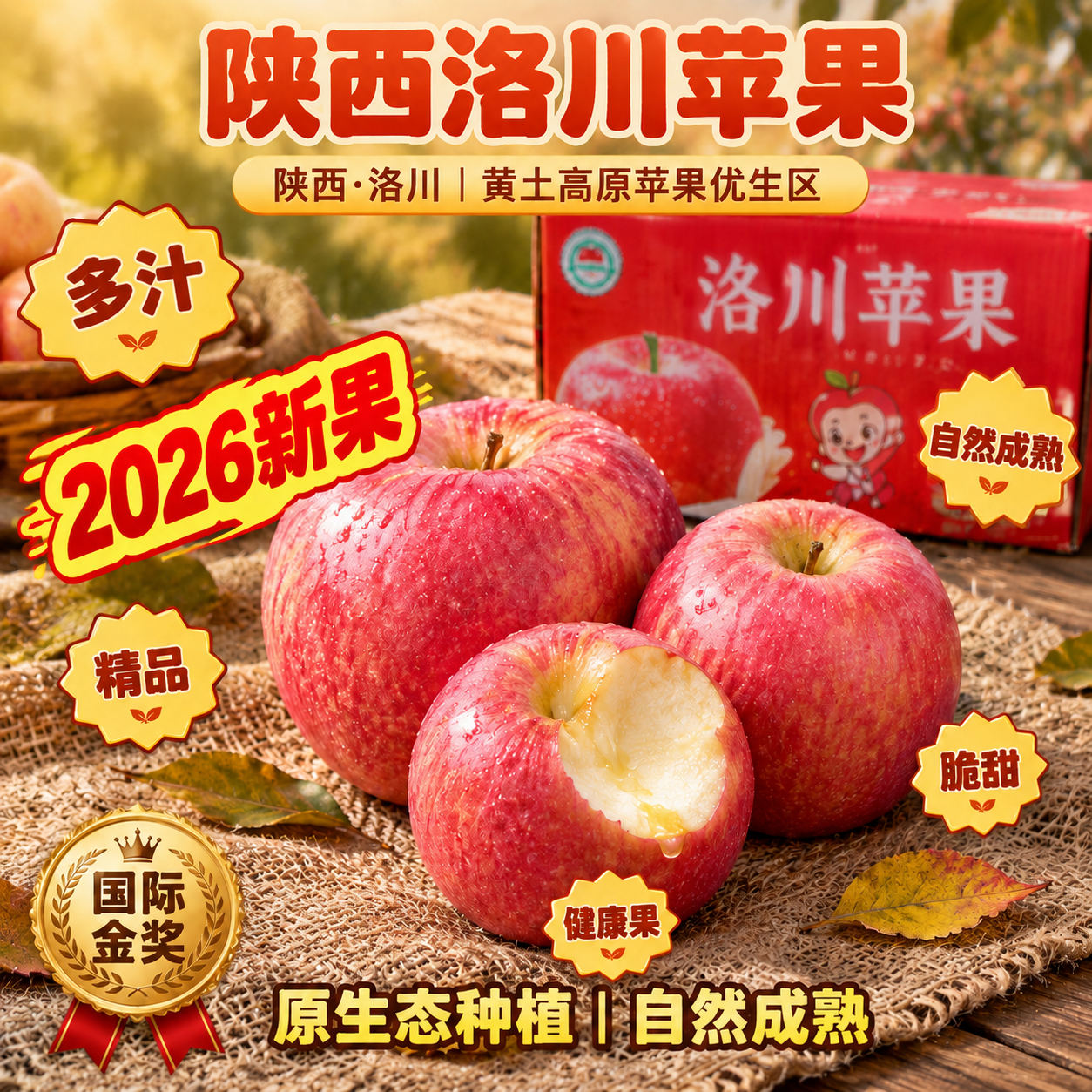 稿定 AI 图片作品 - 图片创意预览