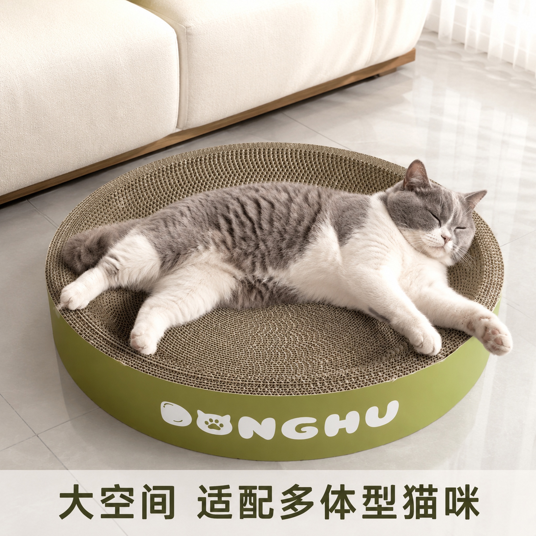 创意预览图