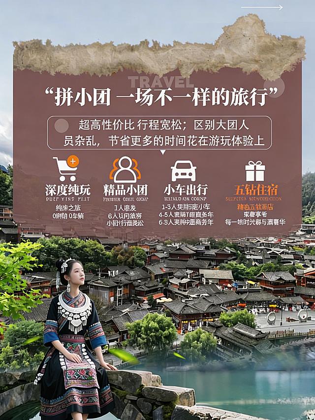 去除图片右下角的‘豆包AI生成’文字水印，保持画面其他内容不变